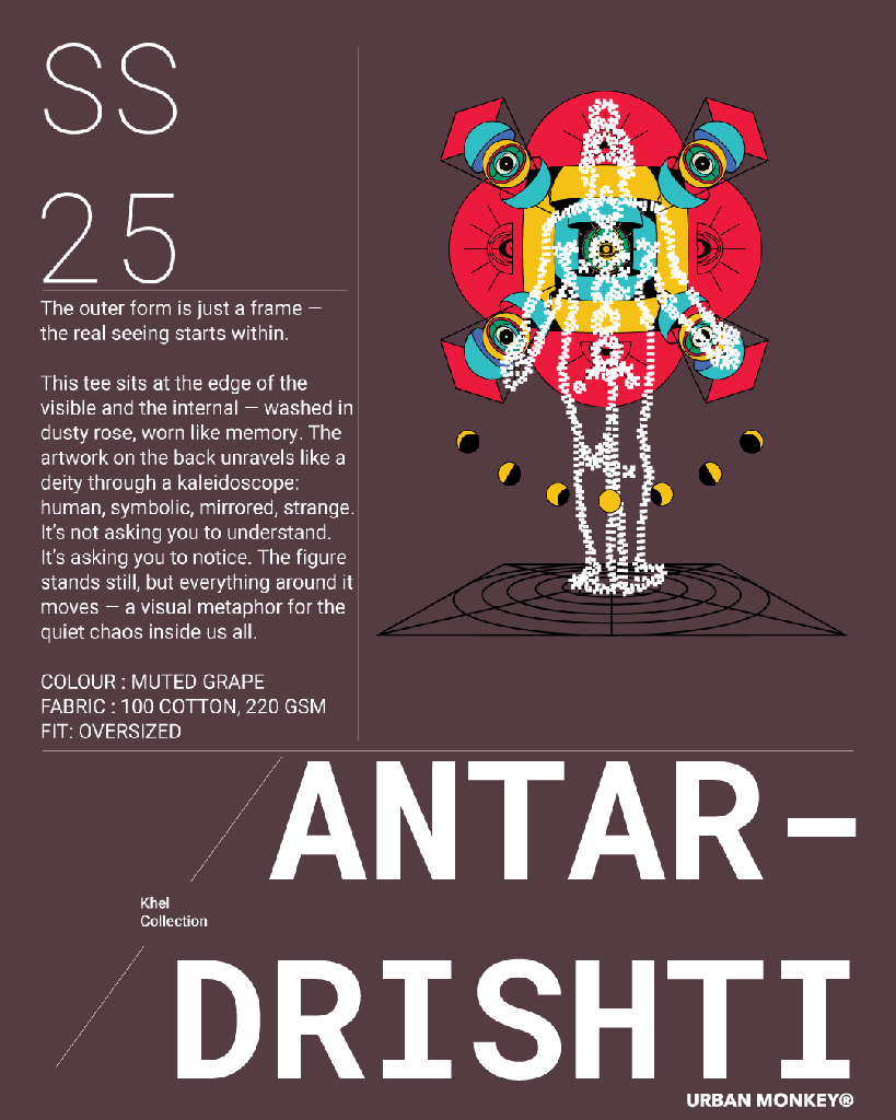 05_Antardrishti.png