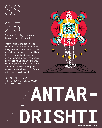 05_Antardrishti.png